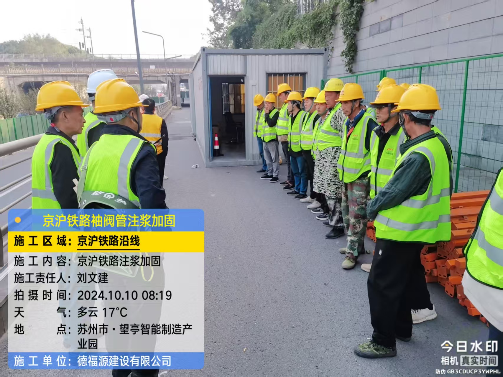 道县哪种地面沉降加固方法最有效?